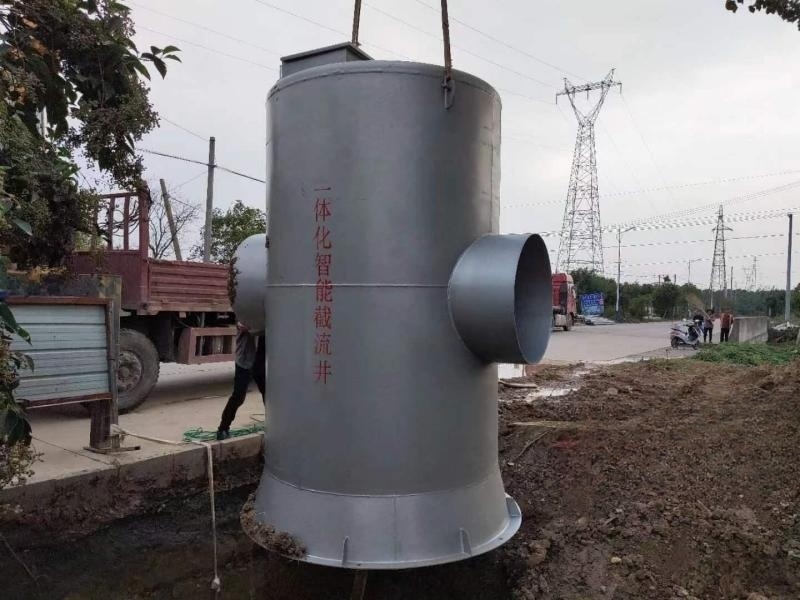 微信图片_20230710131150.jpg